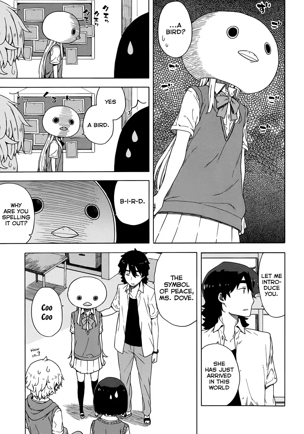 Kono Bijutsubu ni wa Mondai ga Aru! Chapter 13 3